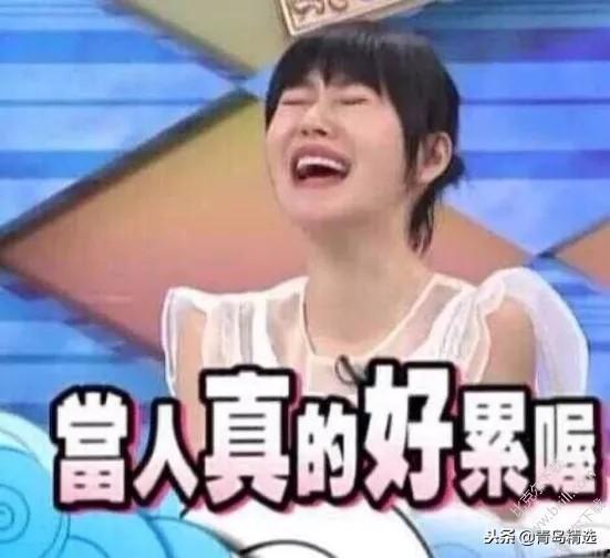 直播娱乐圈吃瓜博主视频