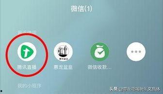 娱乐吃瓜微信公众号,跟随“娱乐吃瓜”公众号，一网打尽明星幕后故事